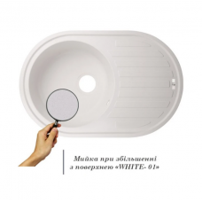 Кухонна мийка Lidz 780x500/200 WHI-01 (LIDZWHI10780500200) Кухонна мийка Lidz 780x500/200 WHI-01 (LIDZWHI10780500200)